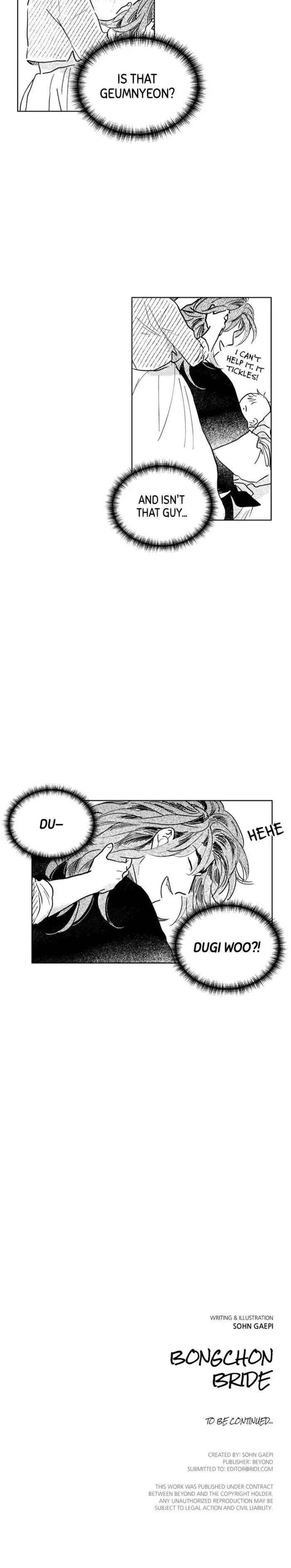 Bongchon Bride Chapter 47, page 34