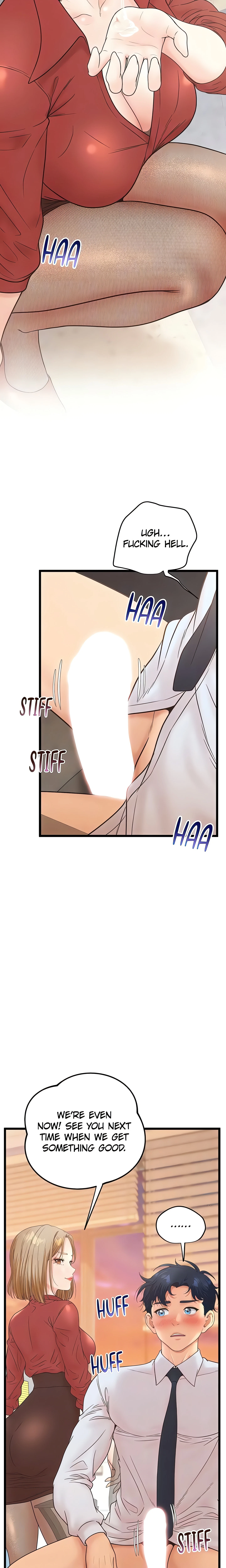 Chapter 39, page 16