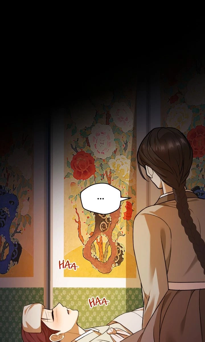 The Lady Gives White Rice Only To Me Chapter 6, page 2