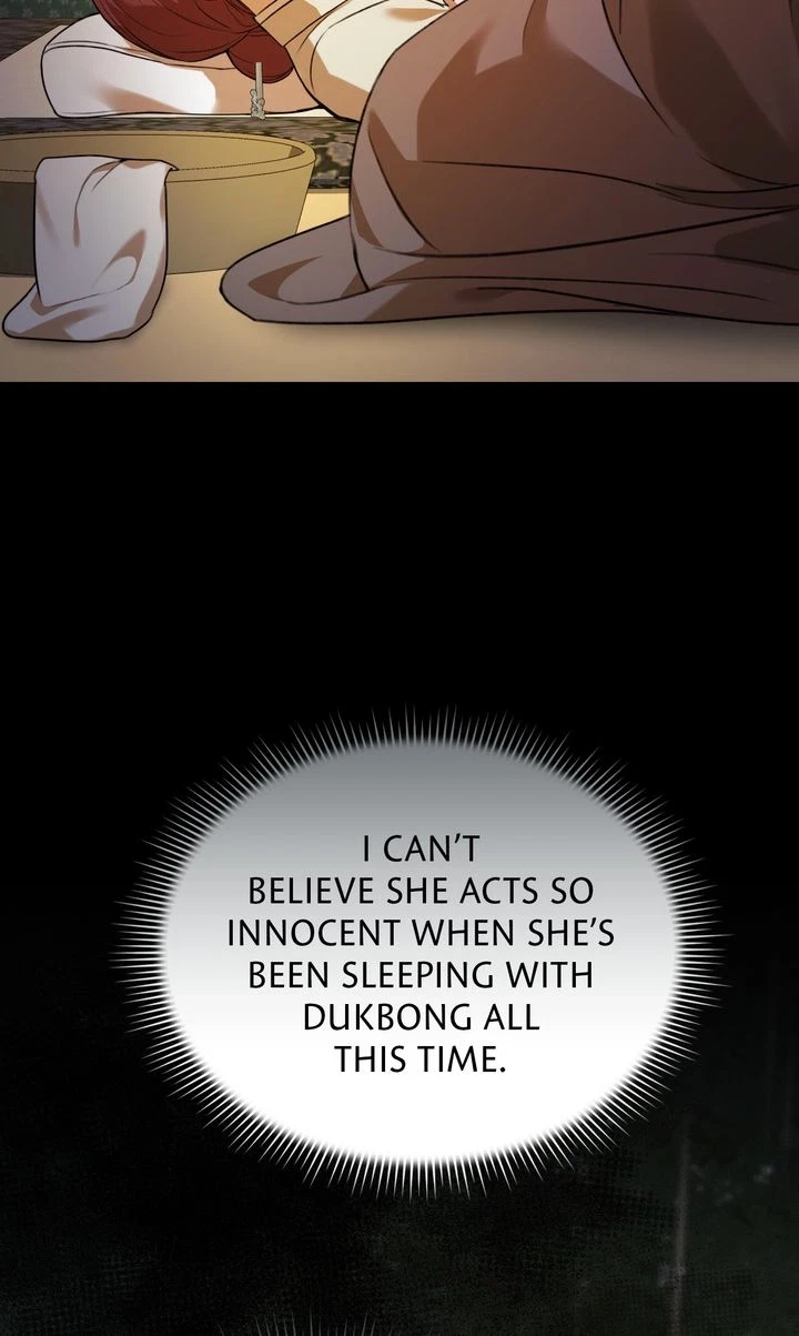 The Lady Gives White Rice Only To Me Chapter 6, page 3
