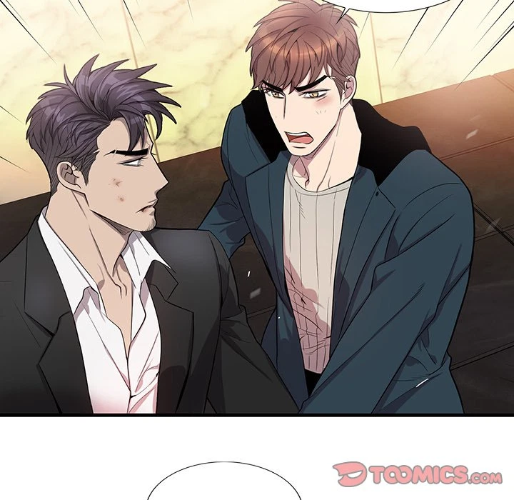 Chapter 40, page 12