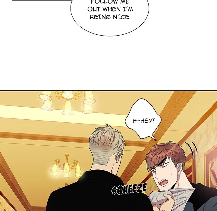 Chapter 40, page 15