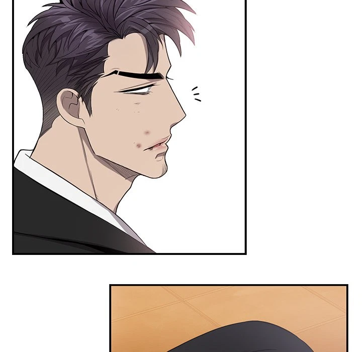 Chapter 40, page 17