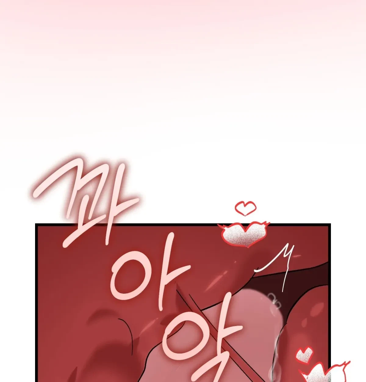 Chapter 17, page 126