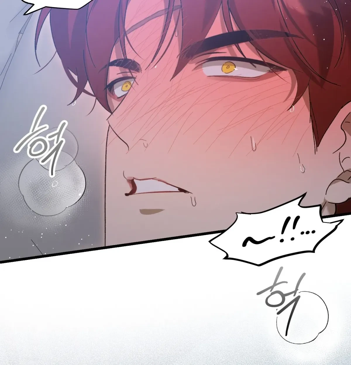 Chapter 17, page 129