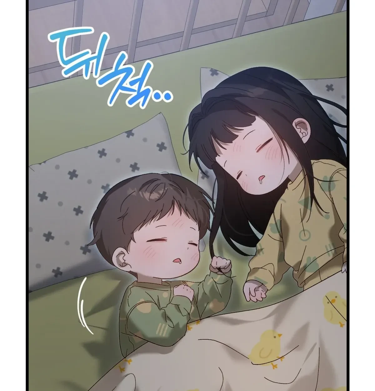 Chapter 17, page 28