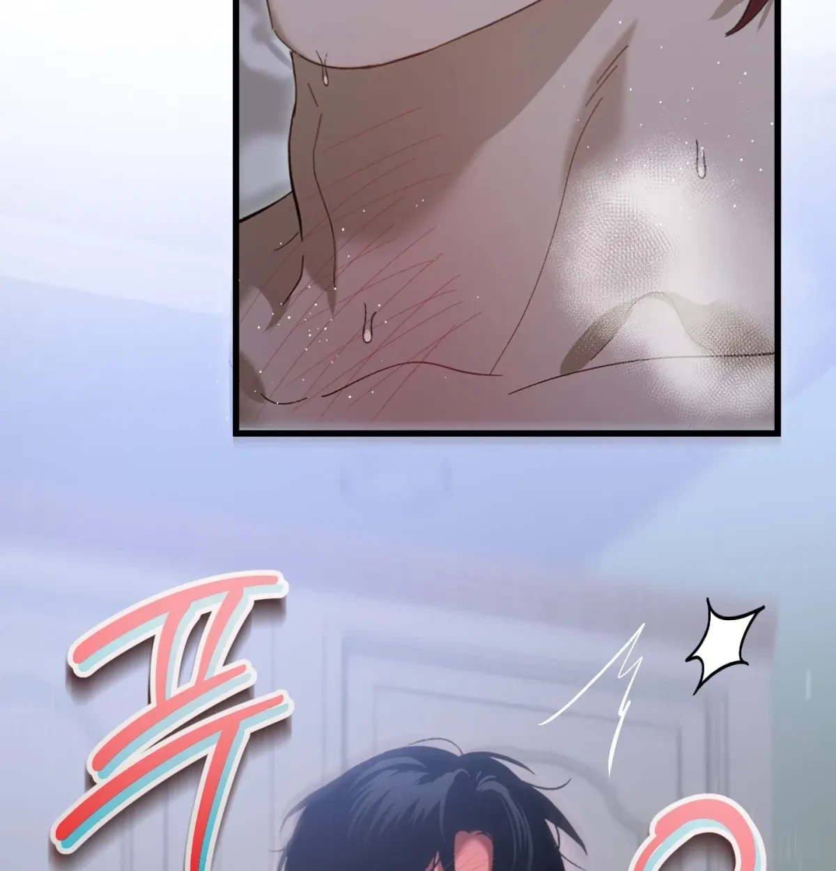 Chapter 17, page 61