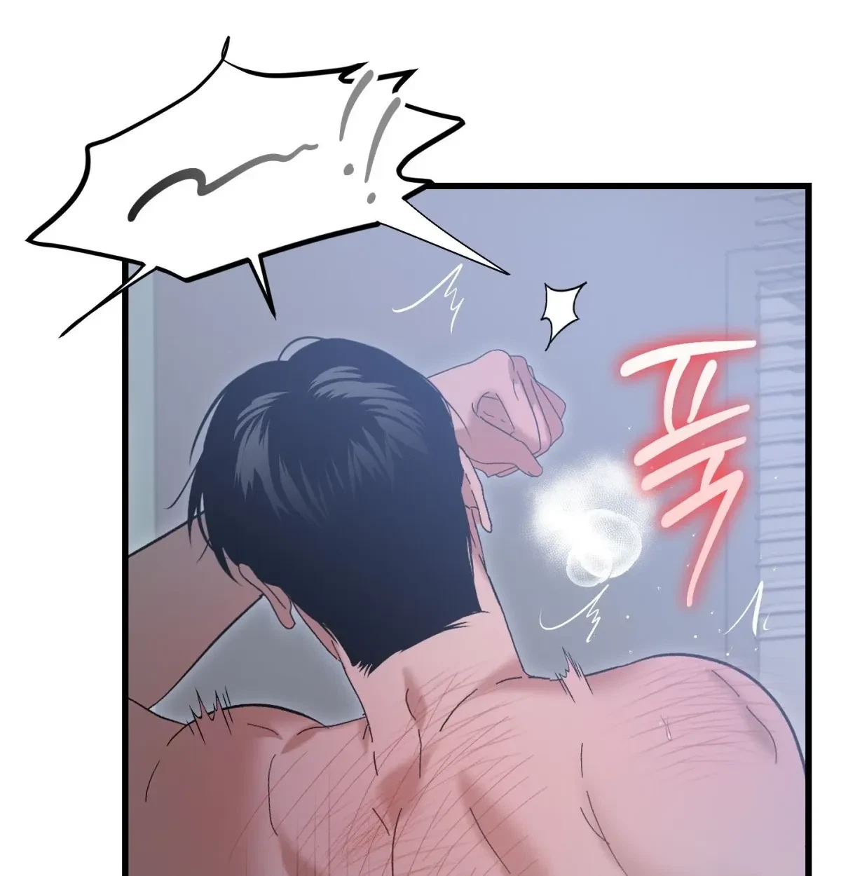 Chapter 17, page 82