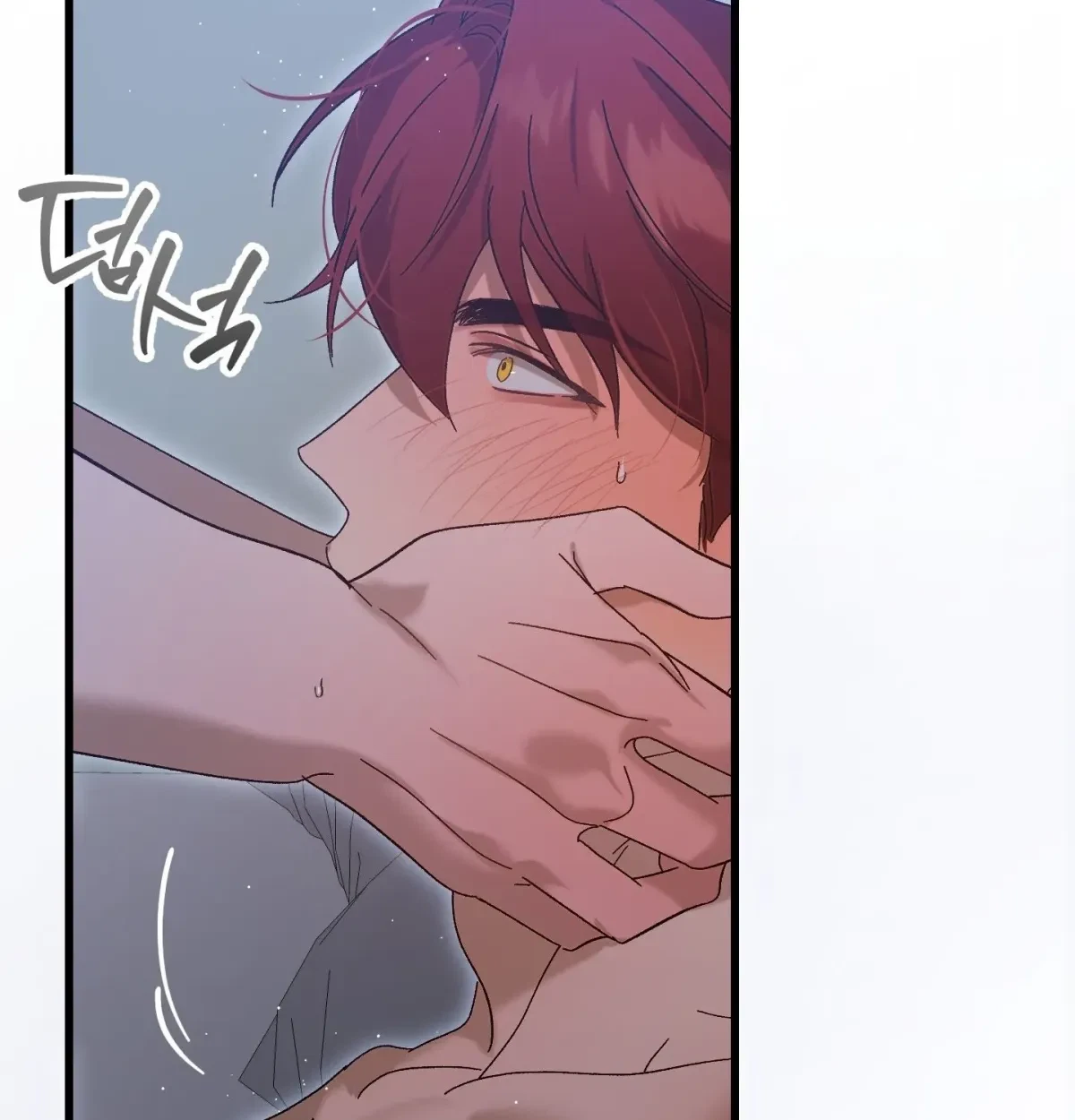 Chapter 17, page 98