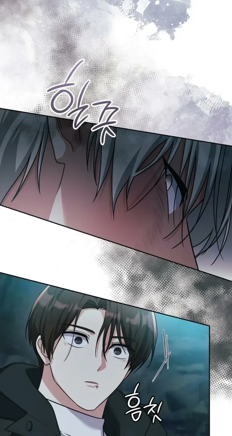 Chapter 36, page 84