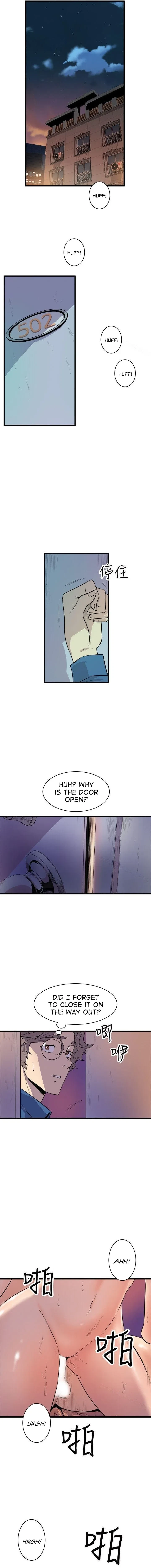 Chapter 22, page 15