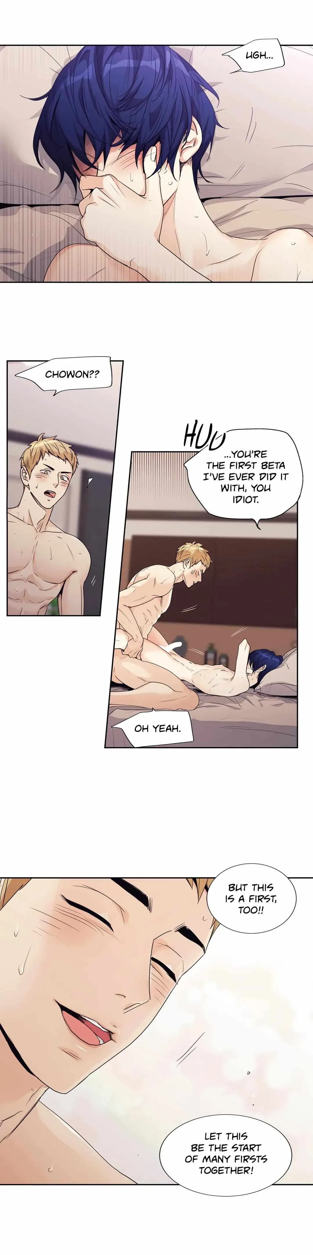 Chapter 104, page 6