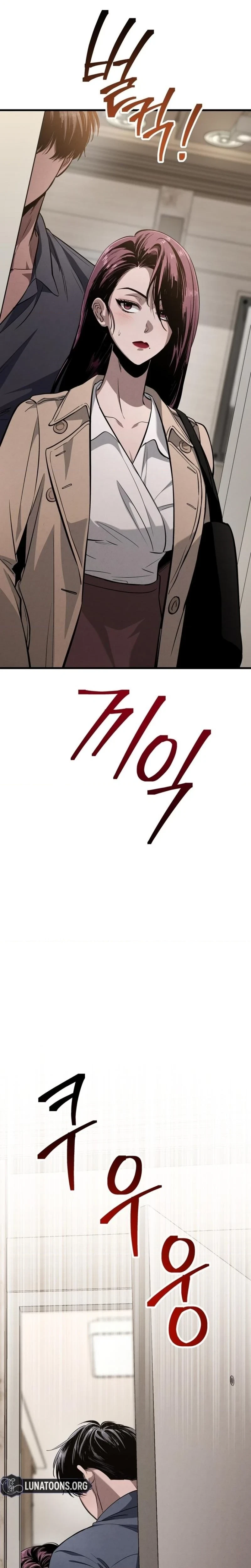 Chapter 2, page 32