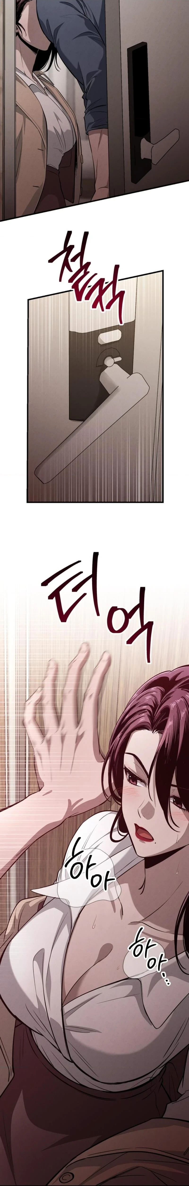 Chapter 2, page 33
