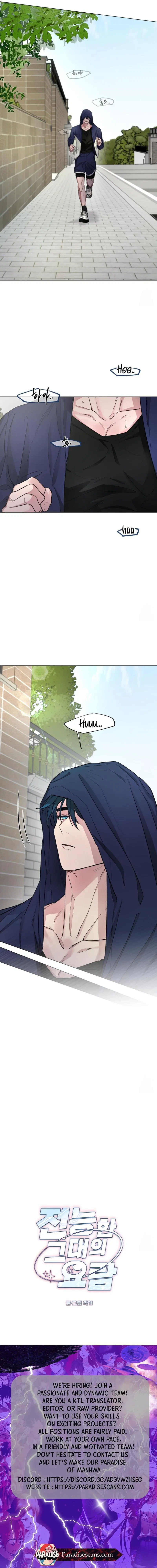 Chapter 14, page 10