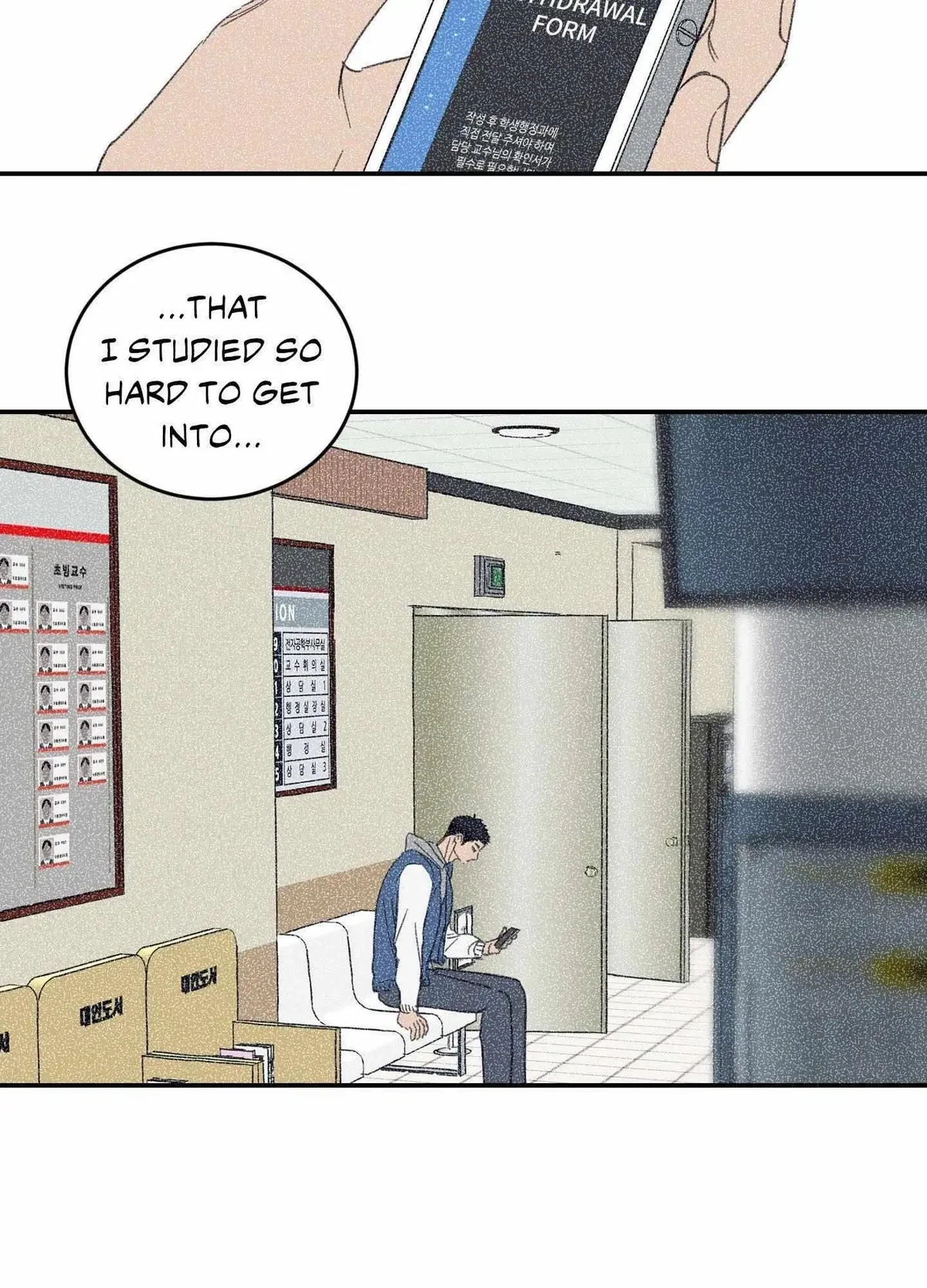Chapter 71, page 30