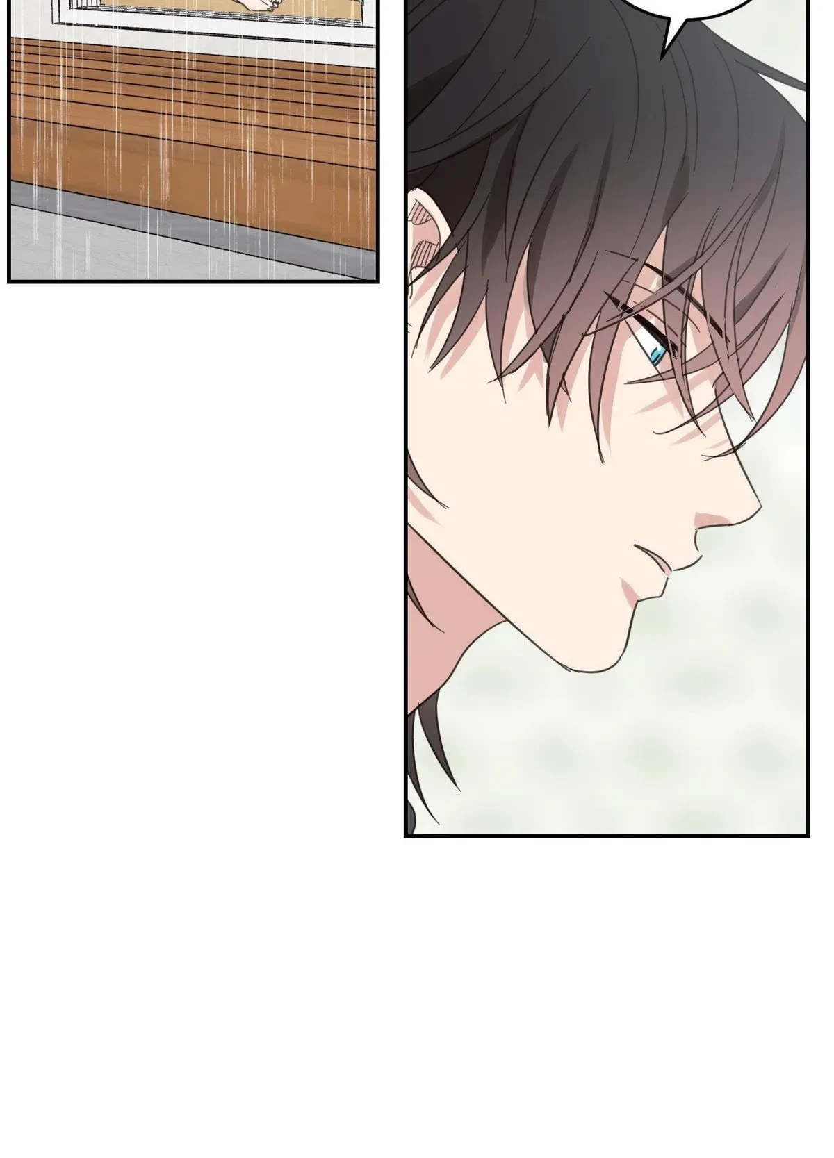 Chapter 71, page 8