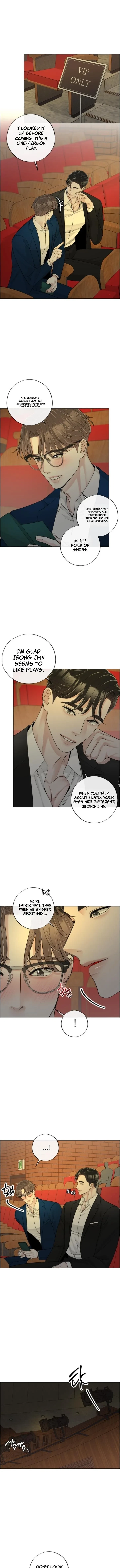 Choice Of Choices Chapter 15, page 7