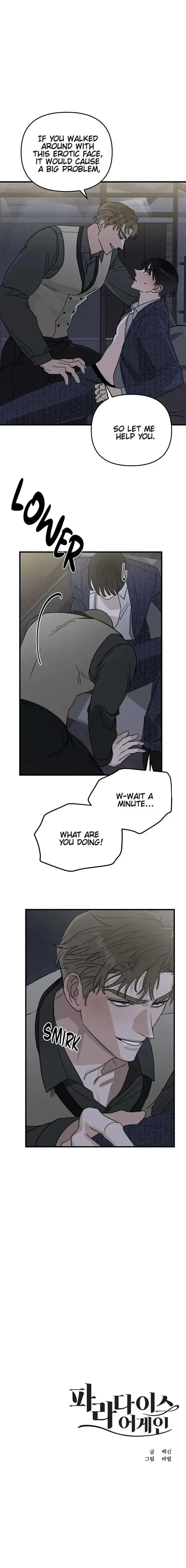 Chapter 21, page 12