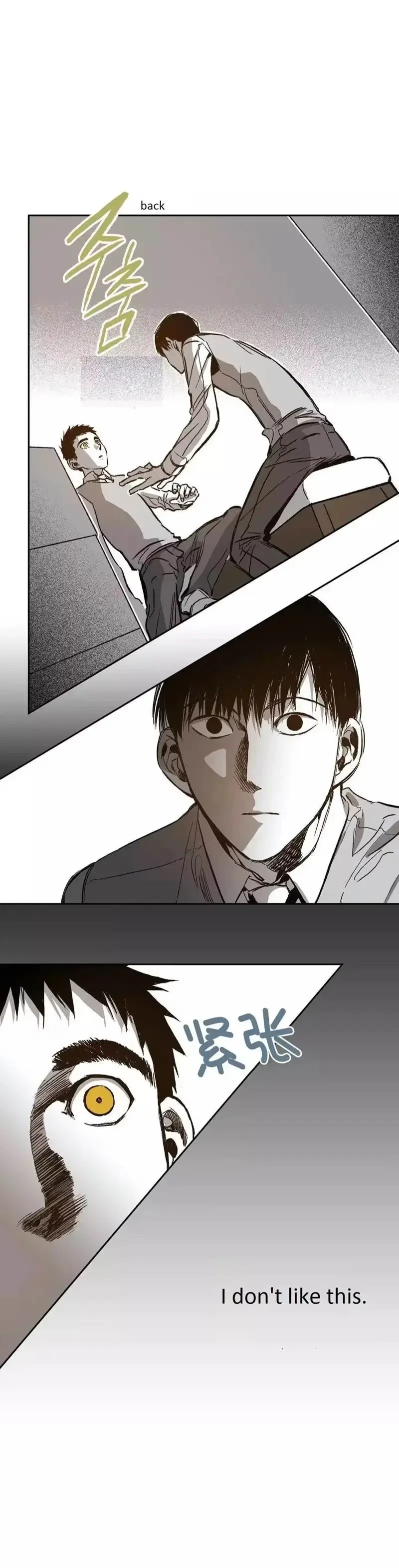 Chapter 28, page 13