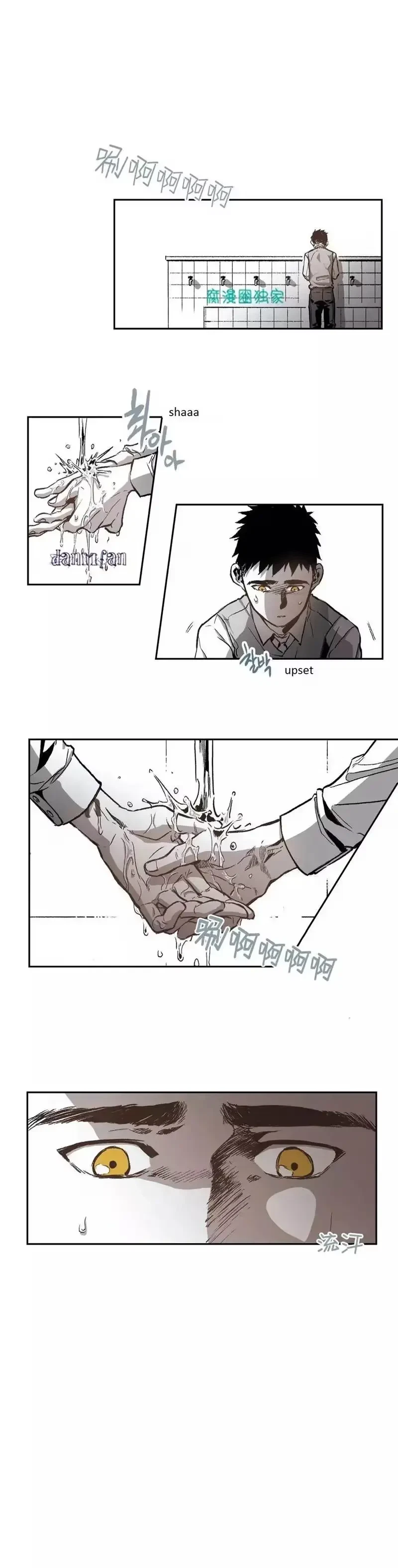 Chapter 28, page 19