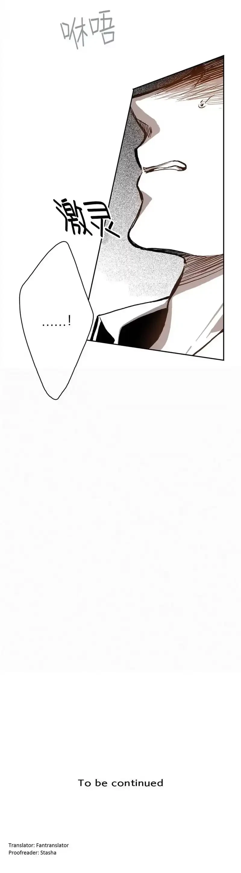 Chapter 28, page 25