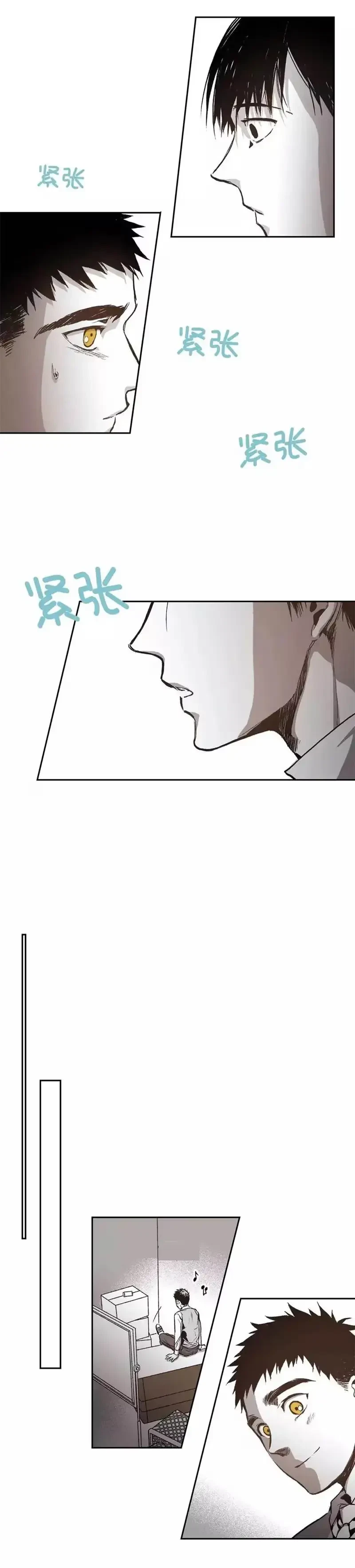 Chapter 28, page 8