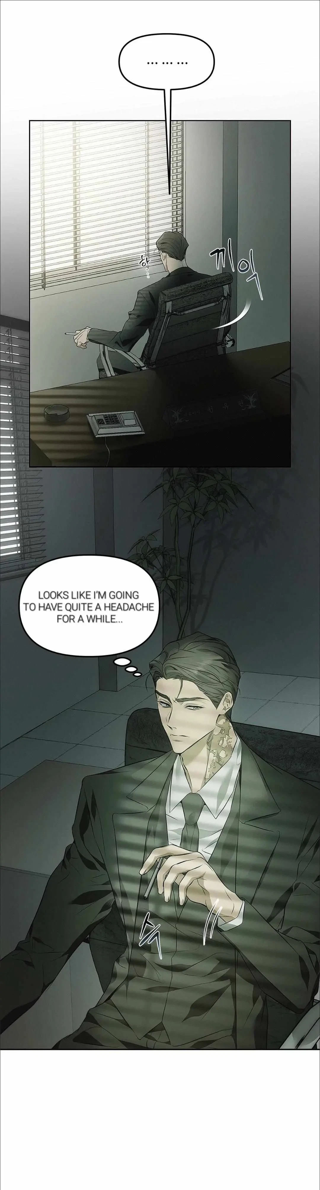 Chapter 0, page 8