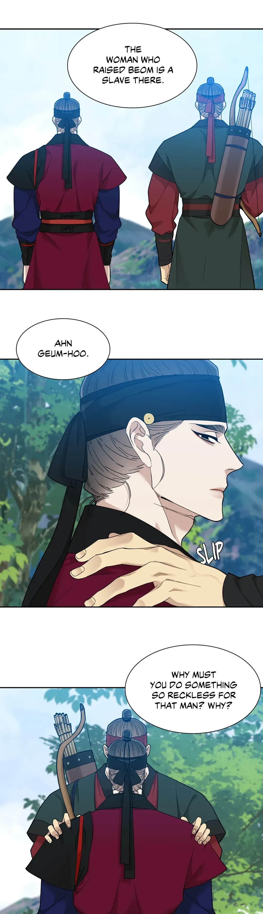 Chapter 42, page 12