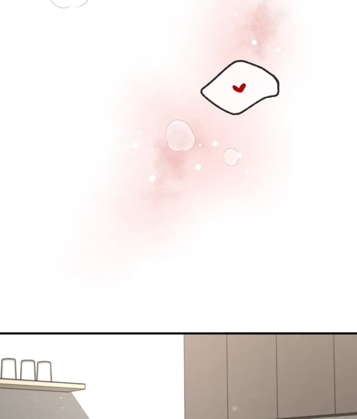 BDSM 101 Chapter 25, page 151
