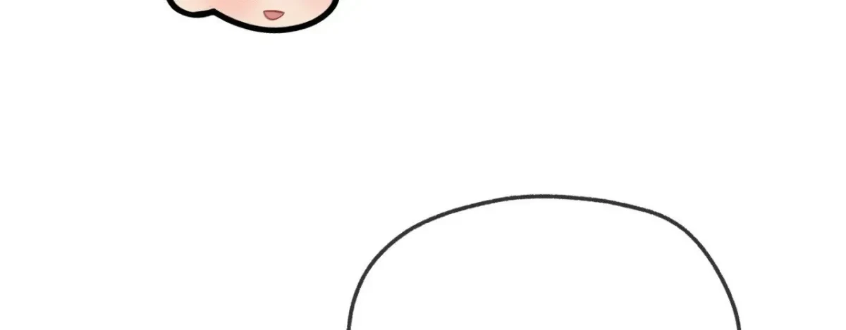 BDSM 101 Chapter 25, page 170
