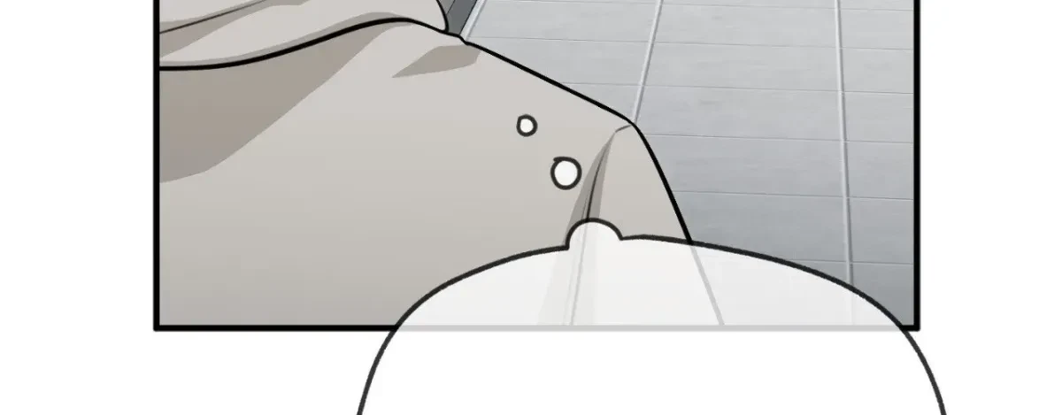 BDSM 101 Chapter 25, page 188