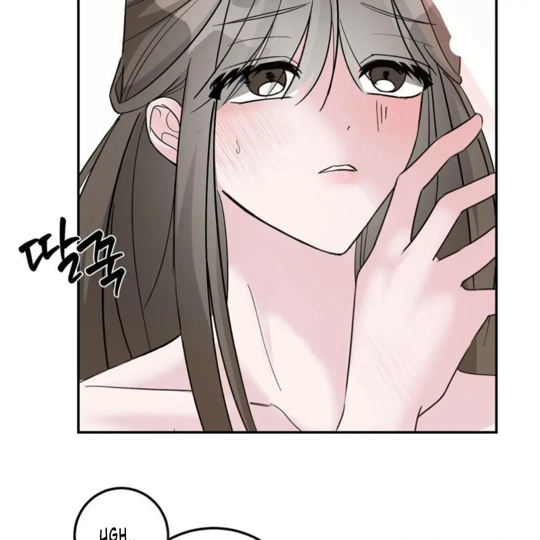 Chapter 3, page 17