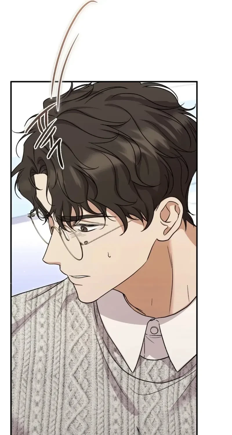 Chapter 6, page 71