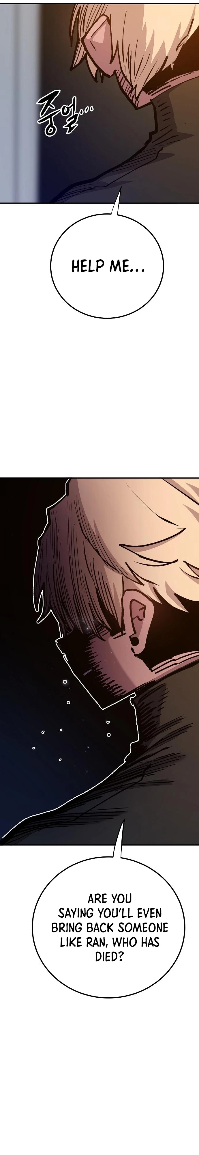 Chapter 172, page 19