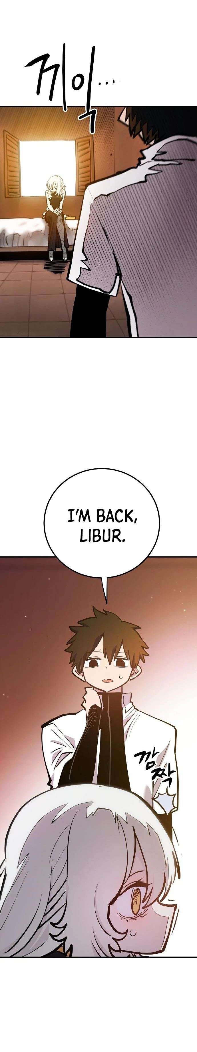 Chapter 172, page 24