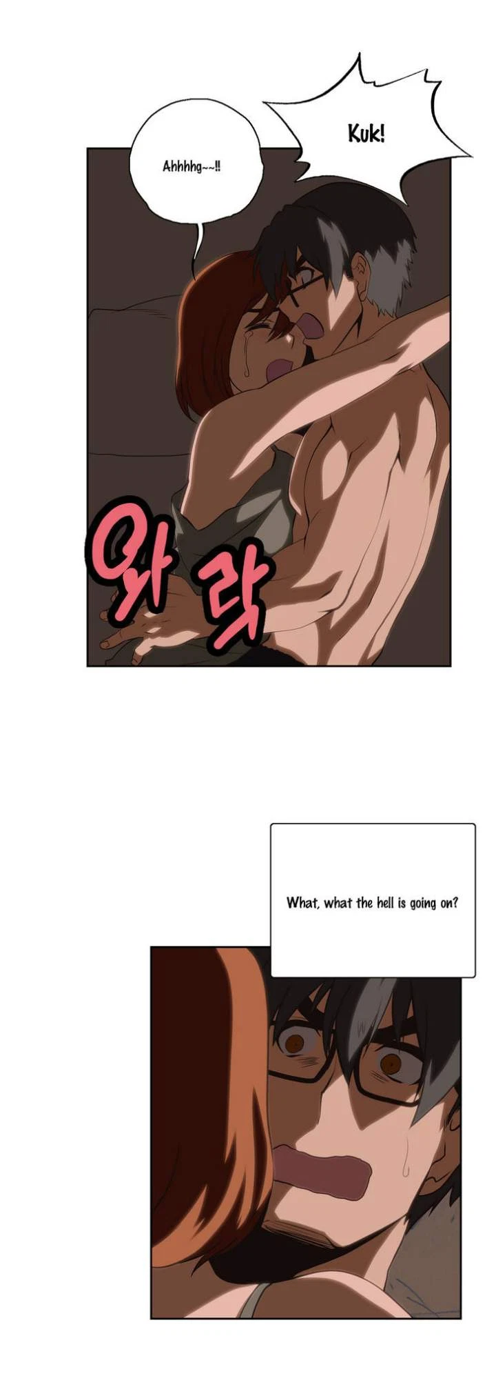 Chapter 17, page 17