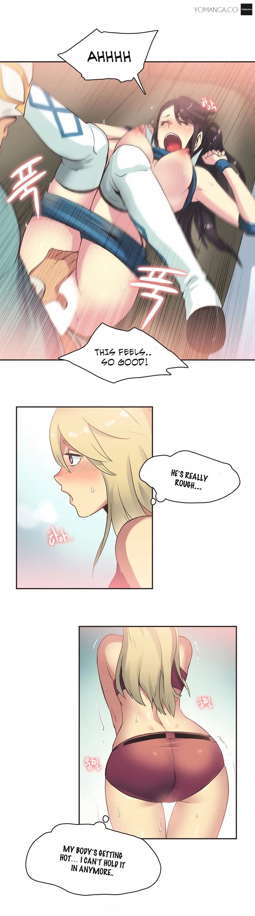 Chapter 21, page 14