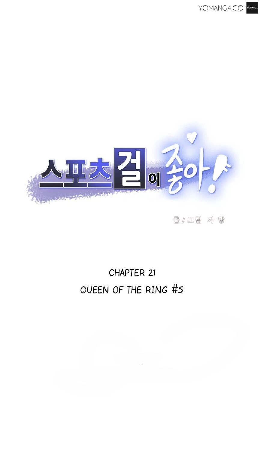 Chapter 21, page 2