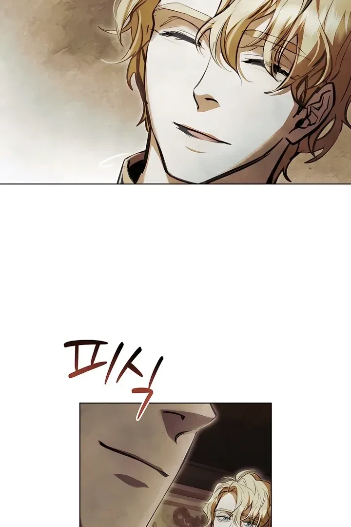 Chapter 3.1, page 52