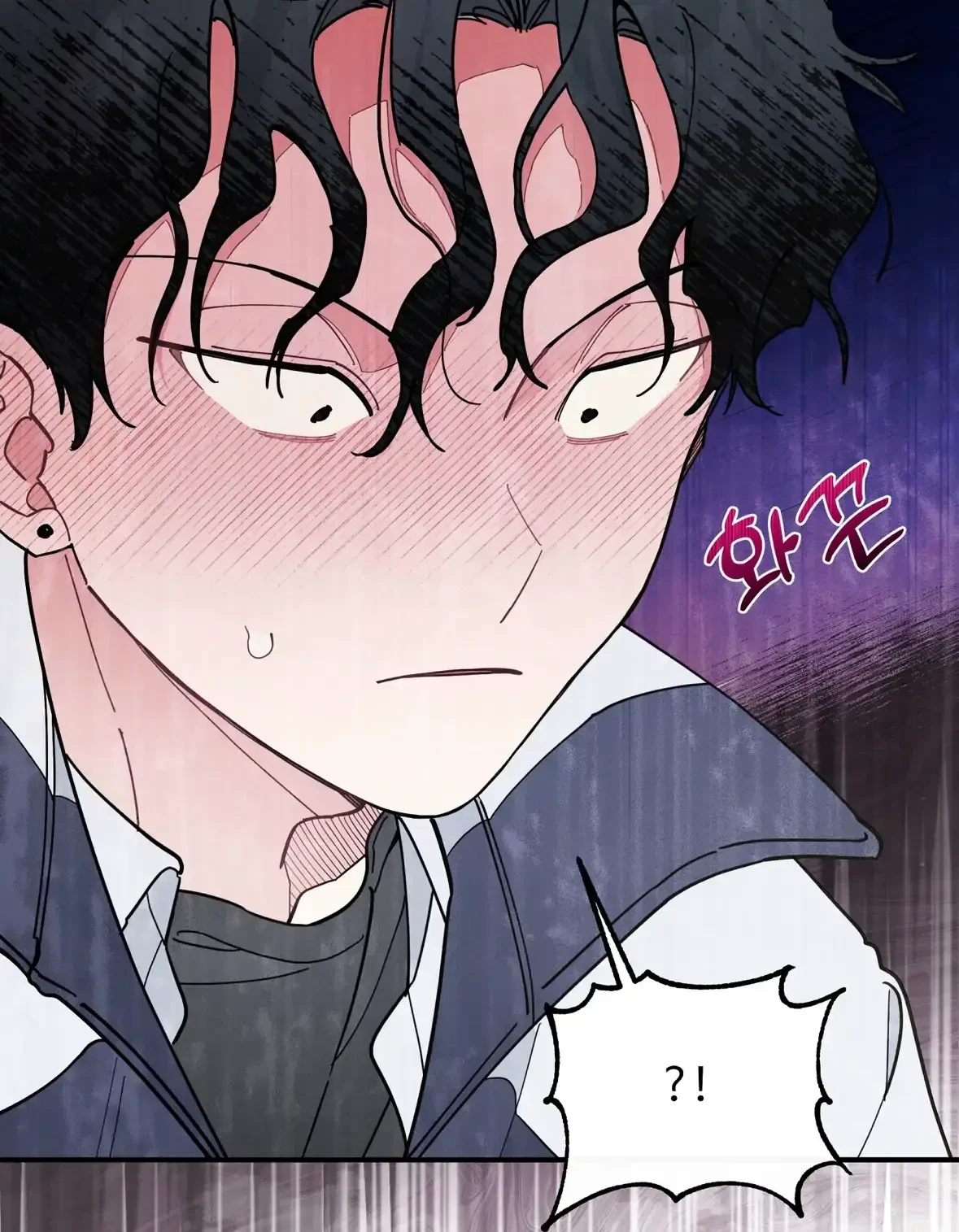 Chapter 58, page 11