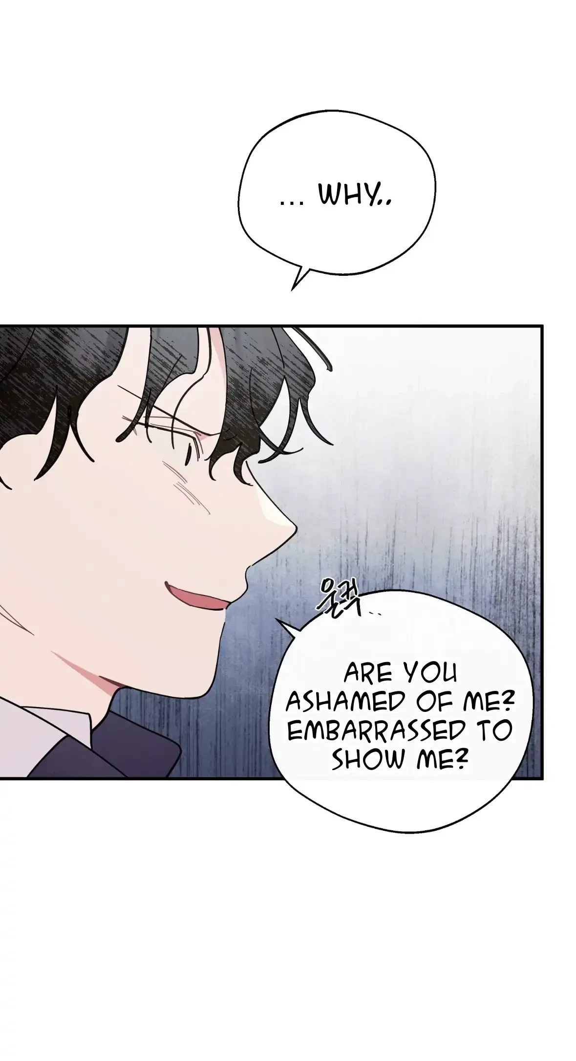 Chapter 58, page 24