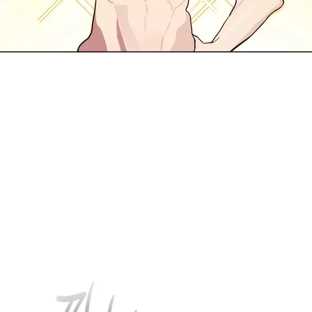 Chapter 11, page 23
