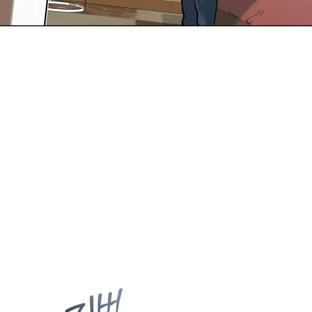 Chapter 11, page 25