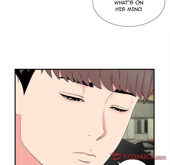 Chapter 13, page 14
