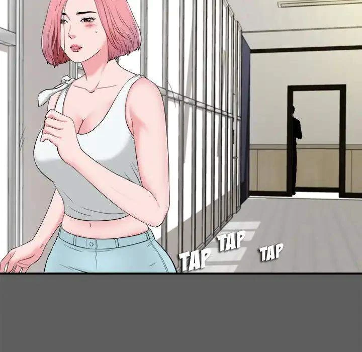 Chapter 13, page 23
