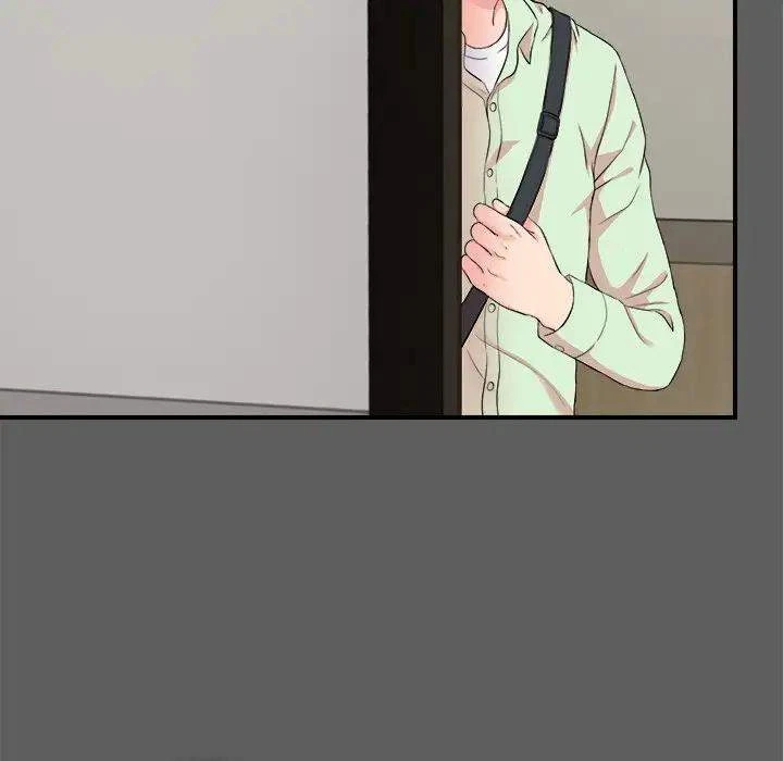 Chapter 13, page 25