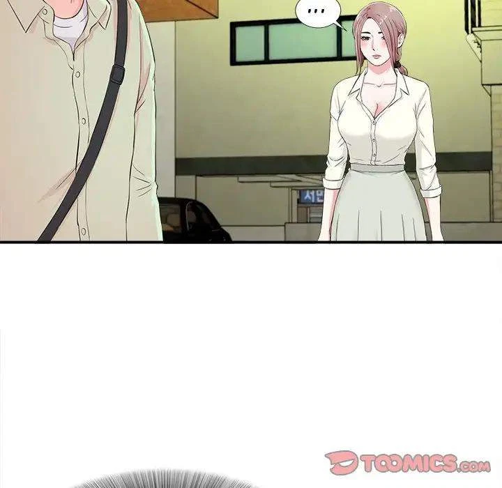 Chapter 13, page 32