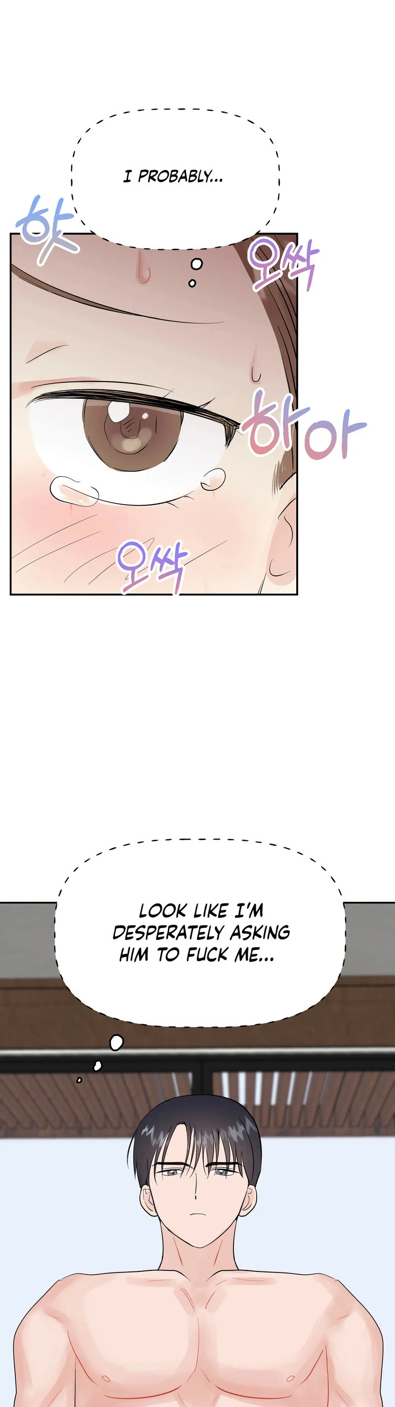 Chapter 24, page 12