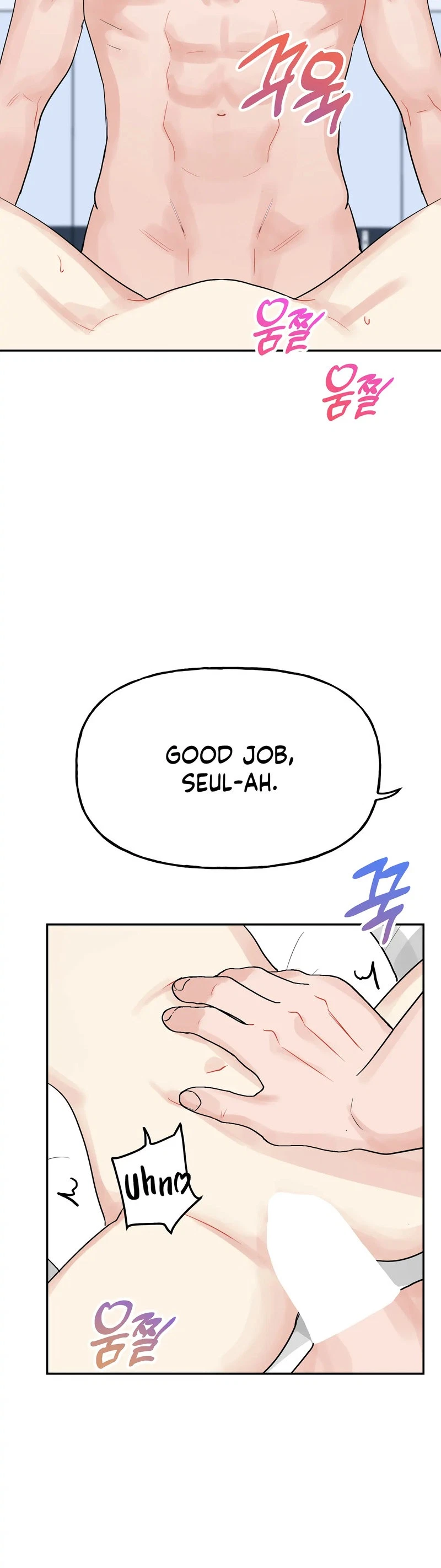 Chapter 24, page 13